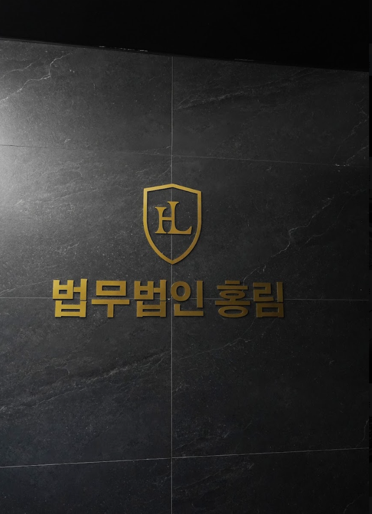 수원점 실제 사무소 사진